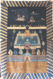 Mongolian banner rug 4852